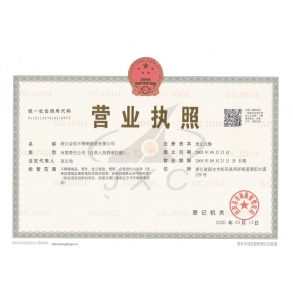 http://www_chinajxc_com.98u0.xyz/upload/202211/1668415780.jpg